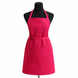 Фартух SONME Apron Classic Малиновий APR-0004 фото